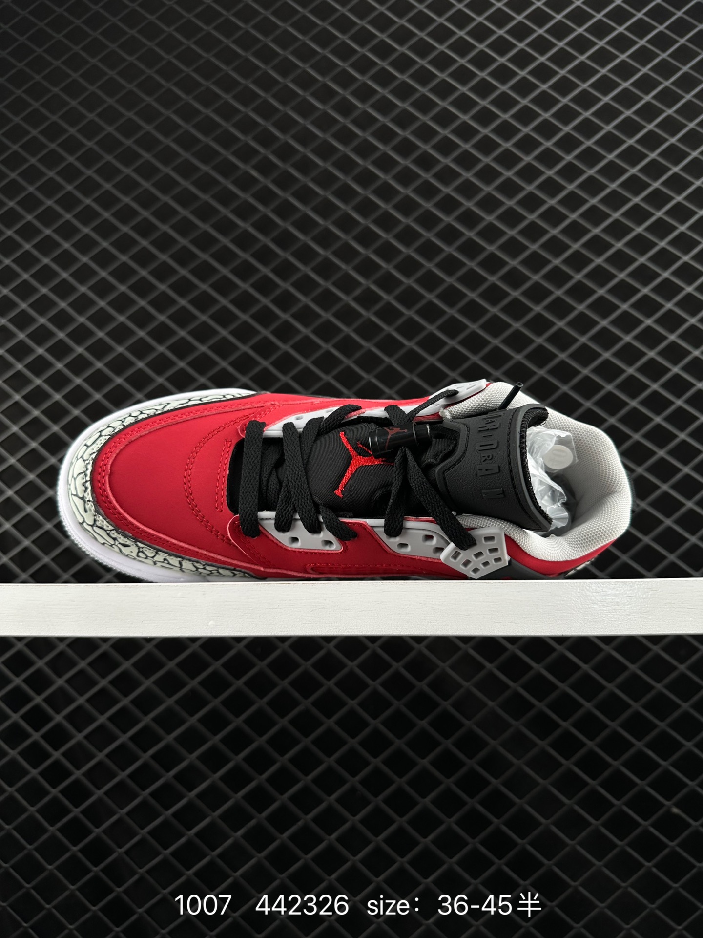 NIKE JORDAN SPIZIKE LOW